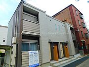 カトルの賃貸物件