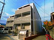 大和田駅より徒歩14分 築5年7ヶ月 3階建の賃貸物件