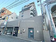 大和田駅より徒歩3分 8階 築40年2ヶ月の賃貸物件
