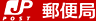周辺：守口八雲東郵便局（359m）