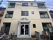 大和田駅より徒歩11分 1階 築38年3ヶ月の賃貸物件
