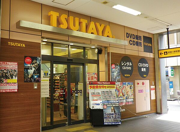 画像18:TSUTAYA 寝屋川駅前店（1025m）