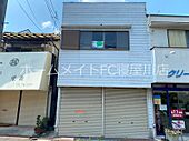 四條畷市米崎町住居兼店舗のイメージ