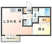 （仮称）ジーメゾン寝屋川市秦町アロムのイメージ