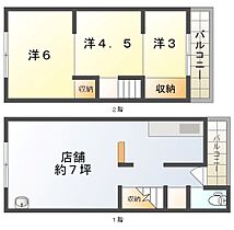 間取り：227091041957