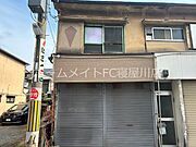 寝屋川市駅より徒歩14分 築60年7ヶ月の賃貸物件