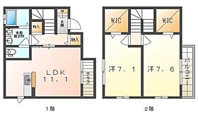 間取り：227092298130