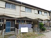 レジェンドヒルズ 築53年11ヶ月の賃貸物件