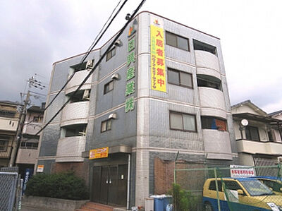 外観 外観