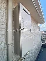 ラルゴKANON  ｜ 大阪府四條畷市雁屋南町（賃貸アパート1K・2階・23.31㎡） その13