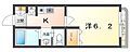 パークサイドハイツ2階4.1万円