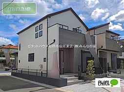 千葉県市川市曽谷４丁目