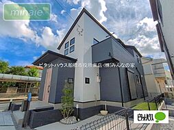 千葉県市川市曽谷４丁目