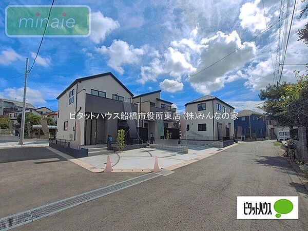 前面道路です♪