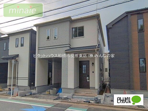 販売現地