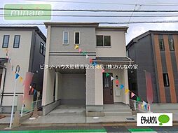 千葉県船橋市習志野台８丁目
