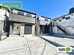 千葉県船橋市習志野台８丁目