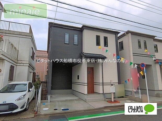 販売現地