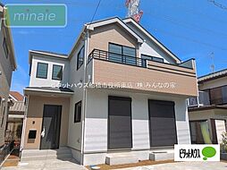 千葉県船橋市八木が谷１丁目