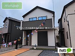 千葉県船橋市松が丘１丁目