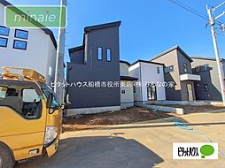 千葉県船橋市松が丘１丁目