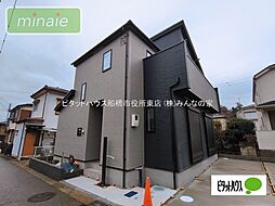 千葉県船橋市大穴北４丁目