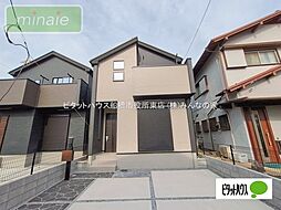 千葉県船橋市三山５丁目