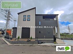千葉県船橋市旭町５丁目