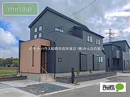 千葉県船橋市旭町５丁目