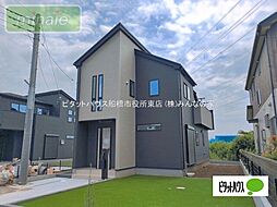 千葉県船橋市旭町５丁目