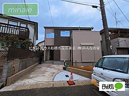 千葉県市川市下貝塚３丁目