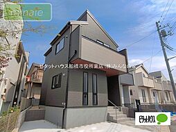 千葉県市川市真間５丁目