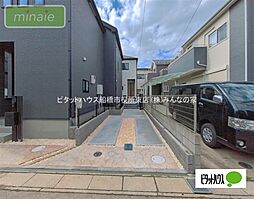 千葉県船橋市栄町１丁目