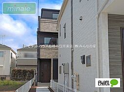 外観の画像