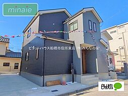 千葉県船橋市松が丘１丁目