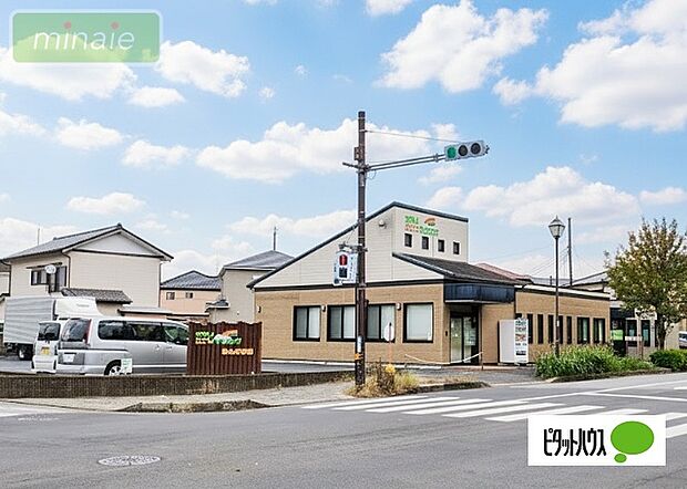 病院「さわいこどもクリニックまで740m」