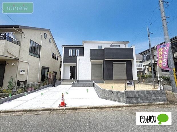 販売現地(2026.07.11撮影)