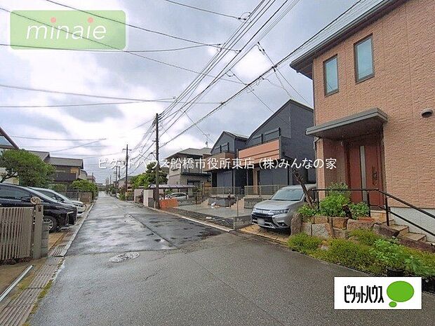 前面道路です♪