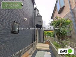 千葉県船橋市習志野台５丁目