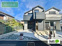 千葉県船橋市習志野台５丁目