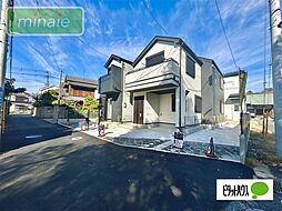 千葉県船橋市習志野台５丁目
