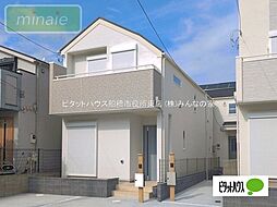 千葉県船橋市習志野台５丁目