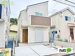 千葉県市川市大野町１丁目