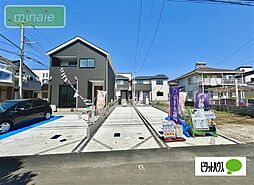 千葉県船橋市夏見６丁目