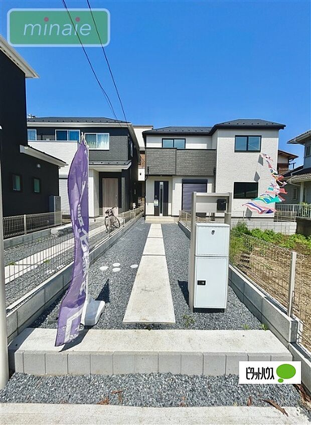 販売現地