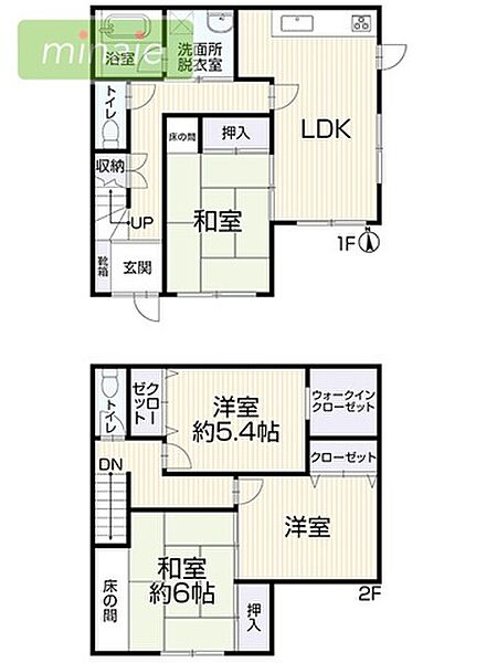 間取り：312001242172