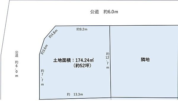区画図：312001303950