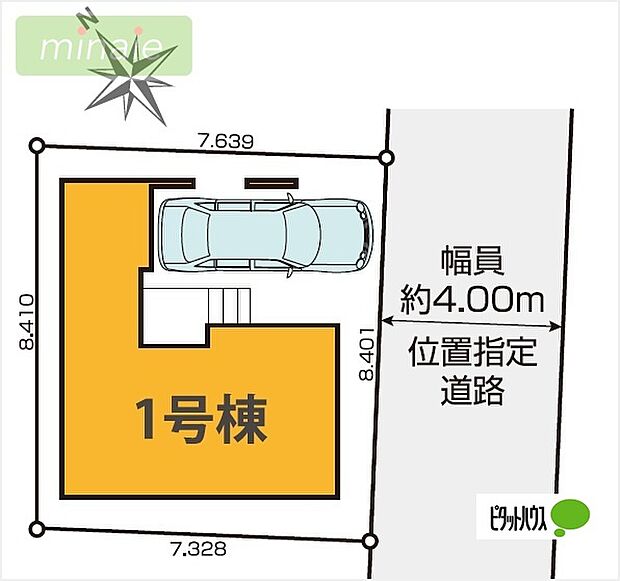 区画図