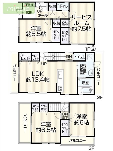 間取り：312001242779