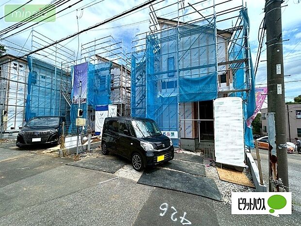 現地（2026.06.11撮影）